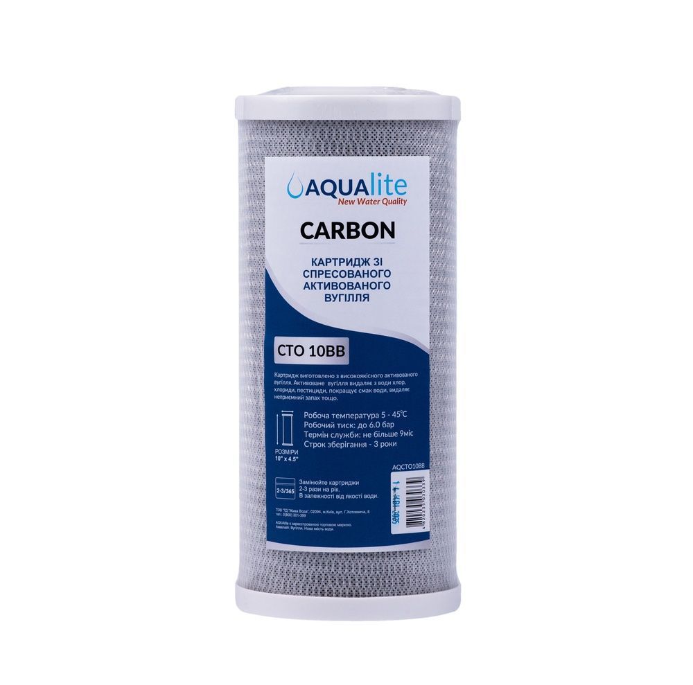 Aqualite CTO10BB compressed activated carbon cartridge &Oslash;107&times;250 mm 45&deg;C AQCTO10BB photo