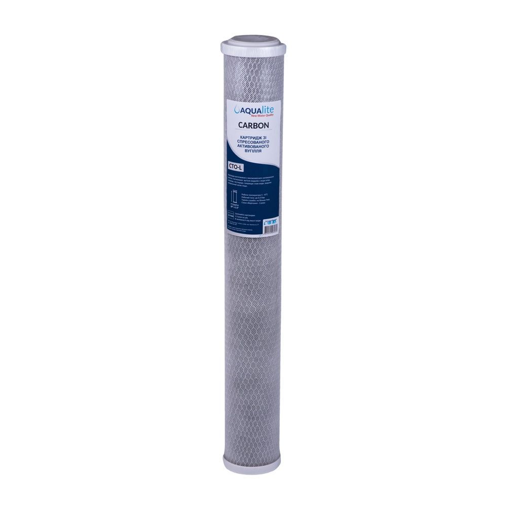 Cartuccia Aqualite CTO20-L per la rimozione di cloro e impurit&agrave; organiche AQCTO20-L foto