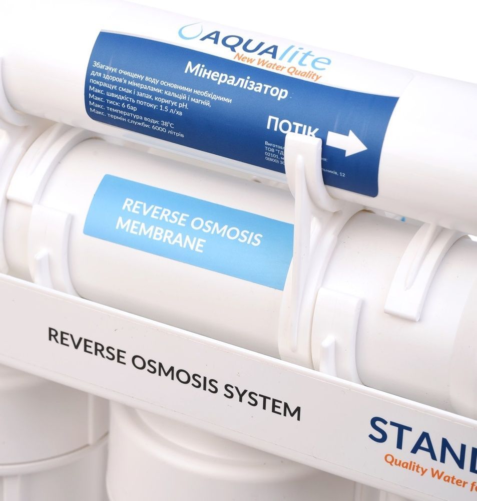 Umkehrosmosefilter Aqualite Standard 6-50 mit 50GPD-Membran und Mineralisator (AQS6-50) AQS6-50 Foto