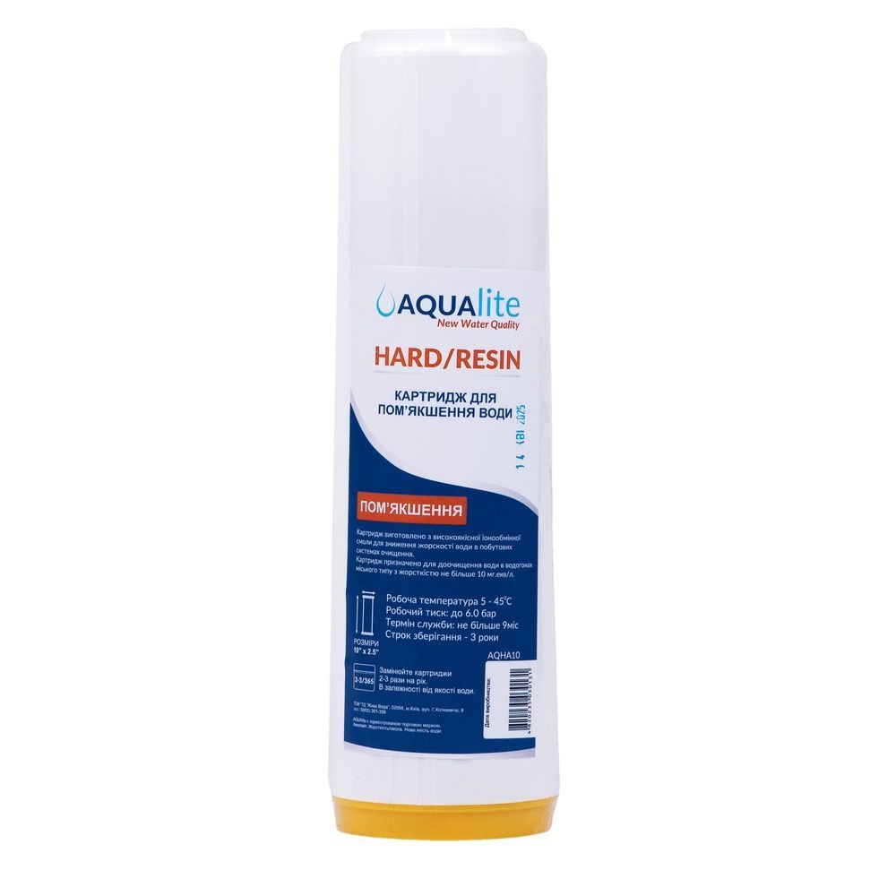 Wasserenth&auml;rtungspatrone Aqualite HARD &Oslash;70&times;250 mm 45 &deg;C (auf Ionenaustauschbasis) AQHARD Foto