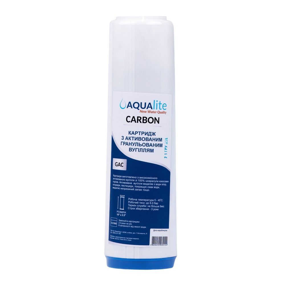 Картридж з кокосовим вугіллям Aqualite GAC &Oslash;70x250мм 45&deg;C (очищення від хлору та органічних забруднень) AQGAC фото