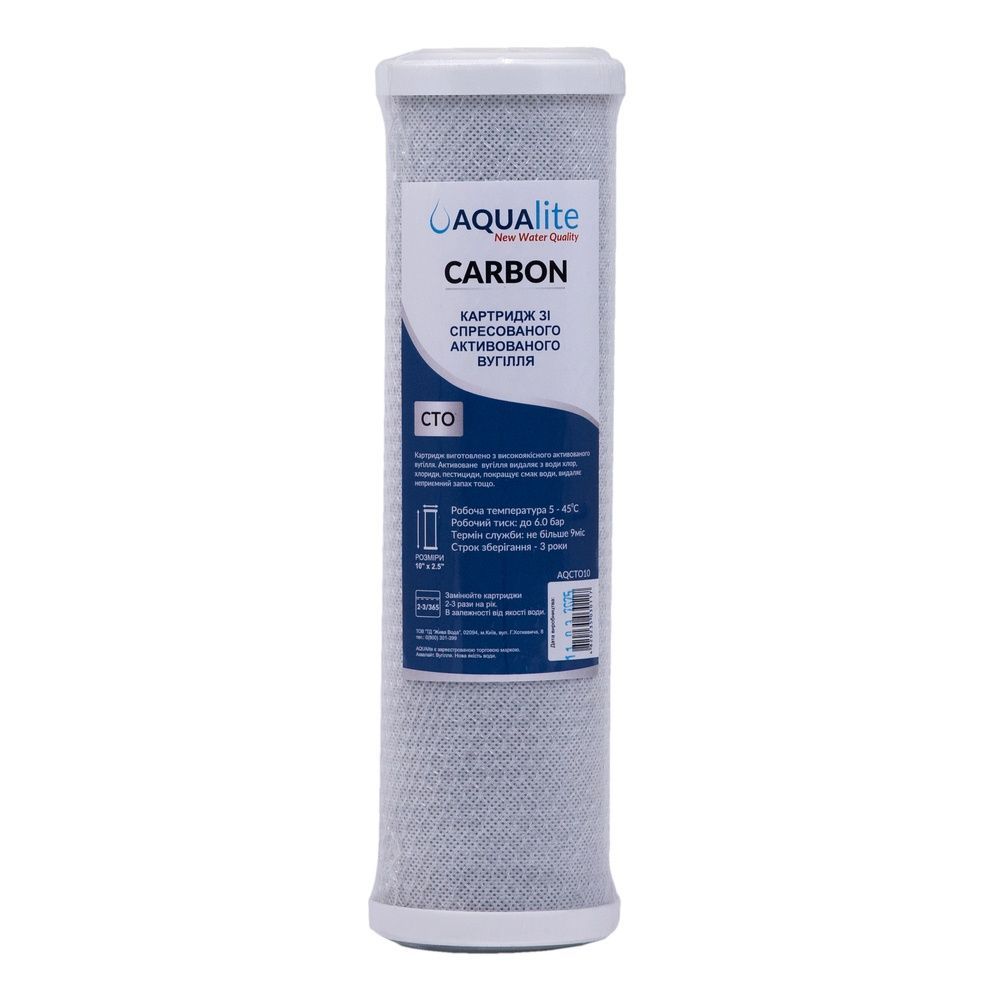 Set &icirc;mbunătățit de cartușe pentru osmoză inversă Aqualite Premium AQCRT3-P foto