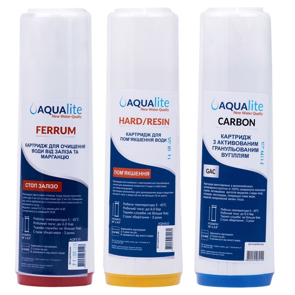 Set di cartucce Aqualite TRIO Fe per filtro a flusso (rimozione di cloro, sostanze organiche, ferro e addolcimento dell&rsquo;acqua) AQCRT3-F foto