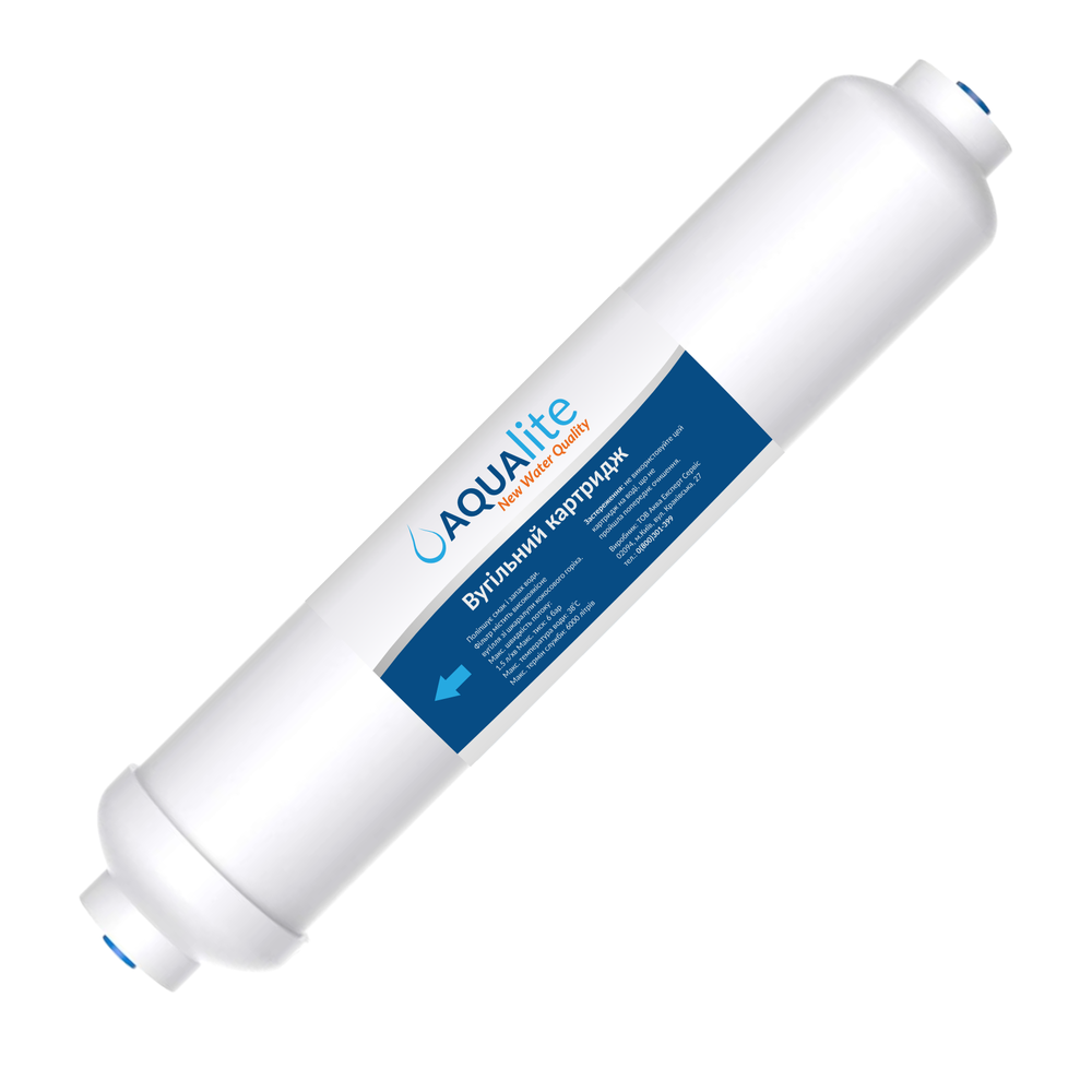 Vollst&auml;ndiges Set Aqualite OSMO 5 AQ-RO5 Kartuschen f&uuml;r Umkehrosmose AQ-RO5 Foto
