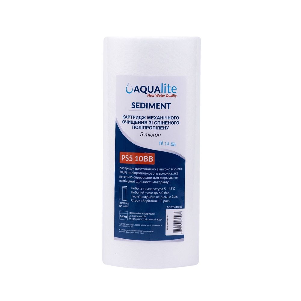 Cartuș din polipropilenă Aqualite PS5M10BB &Oslash;108x255 mm 5 microni 45 &deg;C (&icirc;ndepărtarea impurităților mecanice) AQPS5M10BB foto