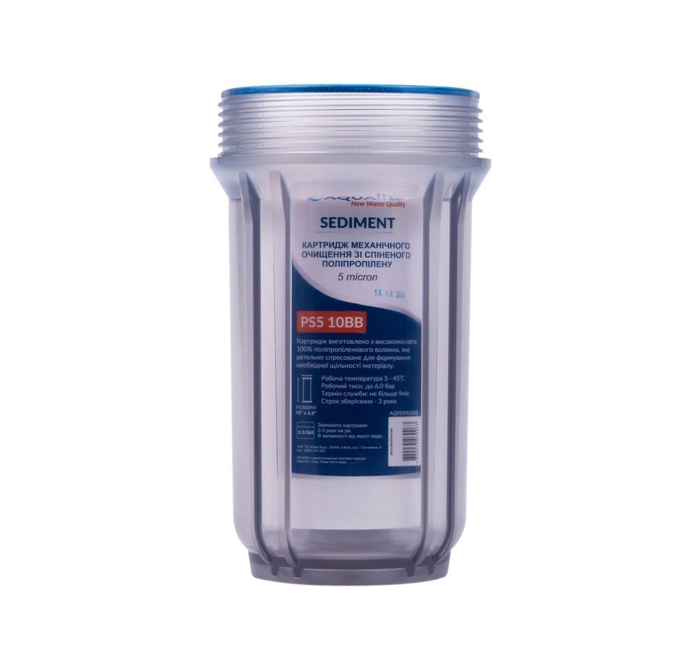 Cartuș din polipropilenă Aqualite PS5M10BB &Oslash;108x255 mm 5 microni 45 &deg;C (&icirc;ndepărtarea impurităților mecanice) AQPS5M10BB foto