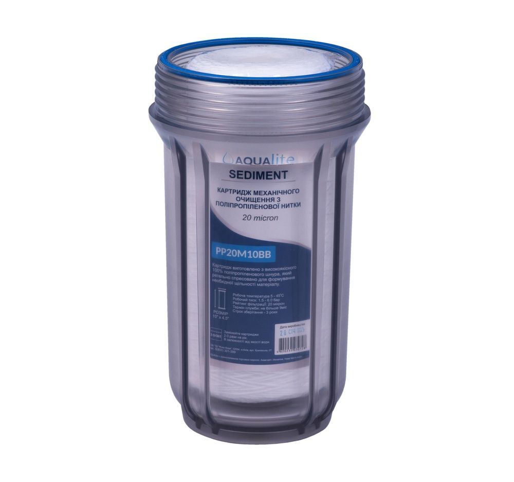 Cartuș din fir de polipropilenă Aqualite PP20M10BB &Oslash;108&times;255 mm 20 &micro;m 45&deg;C (filtrarea impurităților mecanice) AQPP20M10BB foto